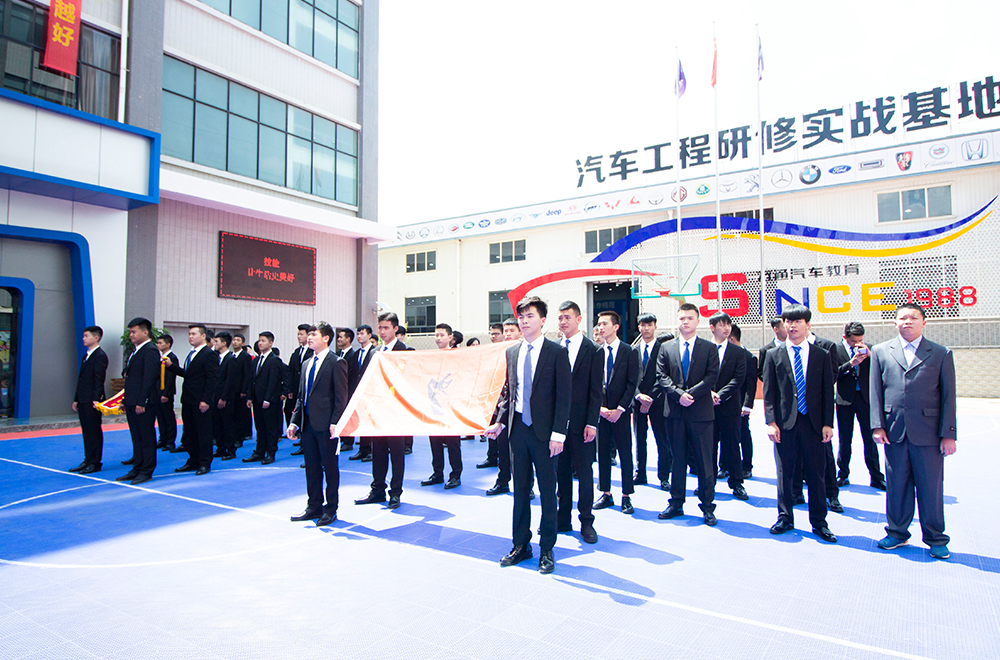學成技術(shù)，揮別母校——2016屆學生畢業(yè)典禮