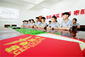 億遠定向班正式畢業(yè)