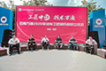 汽車工匠俱樂部成立