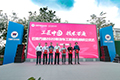 汽車工匠俱樂部成立