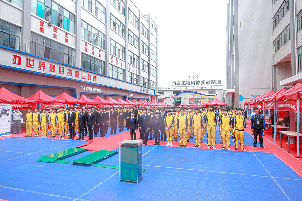 2020年企業(yè)人才預(yù)選會(huì)