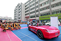 改裝車進校園