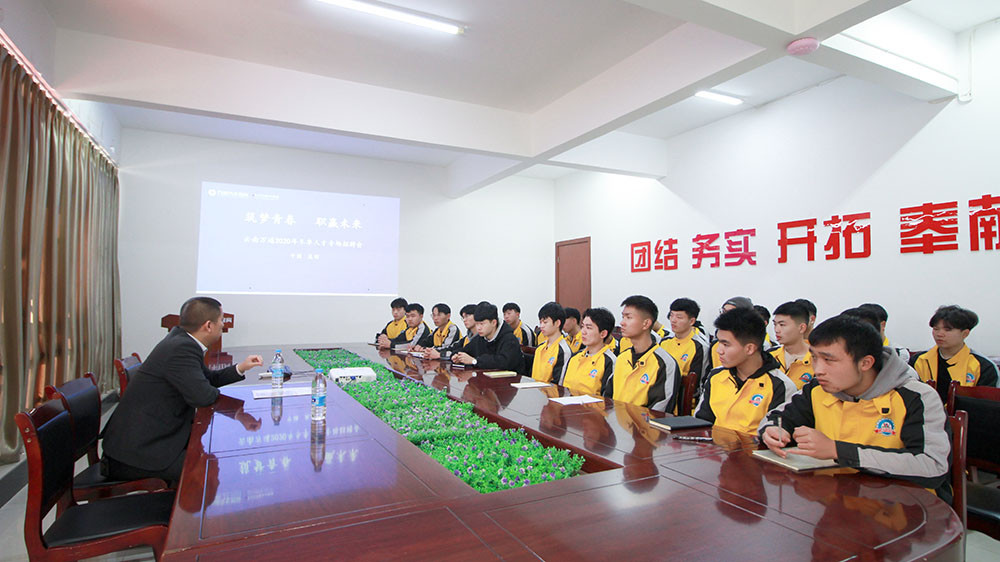 多家企業進校招聘