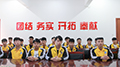 多家企業進校招聘