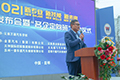 2021年新專業(yè)發(fā)布會