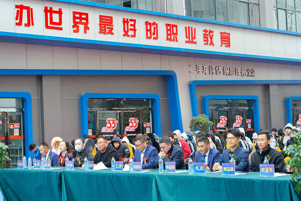 2021年新專業(yè)發(fā)布會