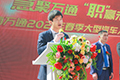 2021年人才招聘會(huì)