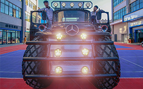 霸氣奔馳大腳車，你敢造么？