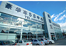 盛德寶中德企業(yè)
