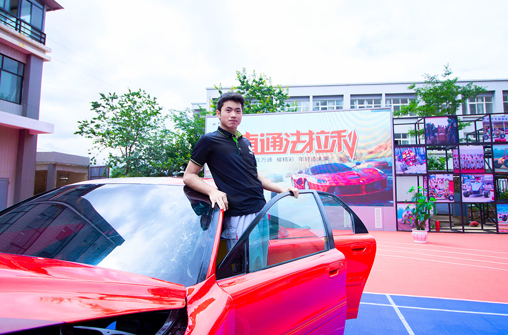 祥云戰隊成員
