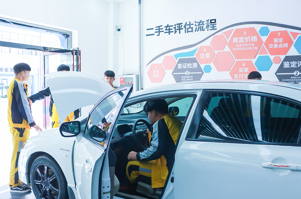 實(shí)訓(xùn)實(shí)戰(zhàn)-二手車評(píng)估