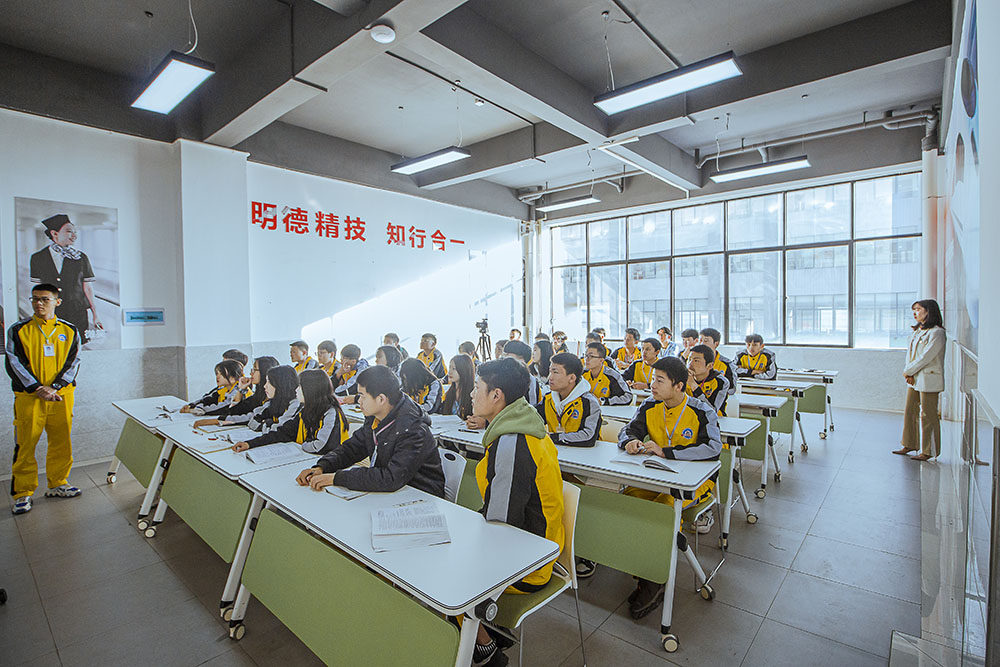 翻轉(zhuǎn)課堂