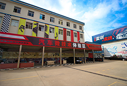 技術結合優美環境，讓你體驗技術的魅力