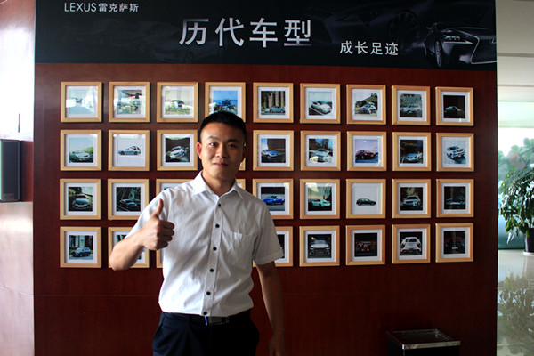 成功學(xué)子江南.jpg