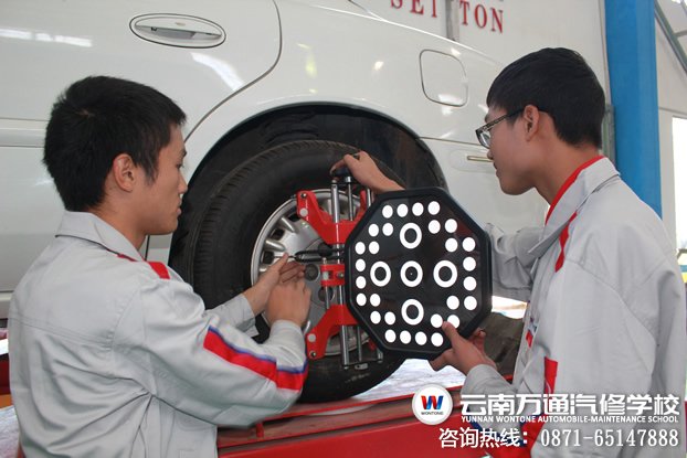 初中生學什么專業(yè)好?-云南萬通汽修學校
