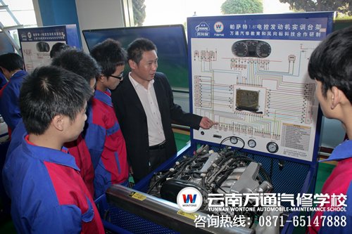 具有潛力的行業(yè)-云南萬(wàn)通汽修學(xué)校
