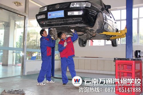 云南萬通學子整車實訓