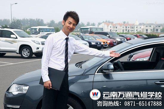 中國汽車銷售行業前景分析-云南萬通汽修學校