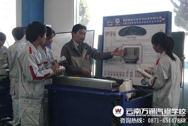 2013年 中國(guó)汽修行業(yè)需要怎么樣的人才？-云南萬(wàn)通汽修學(xué)校