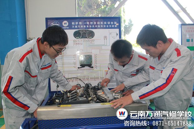 中國汽修行業的發展前景怎么樣？-云南萬通汽修學校