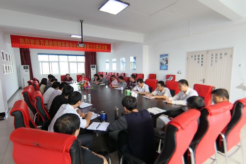 圖1-教學研討會現場
