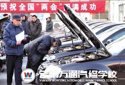首批69部帕薩特，在亞運村機動車檢測場開始“體檢”。 