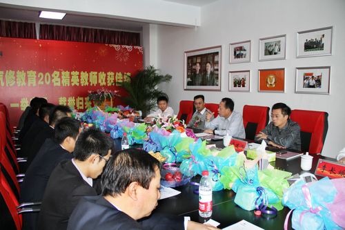 歡迎儀式現(xiàn)場