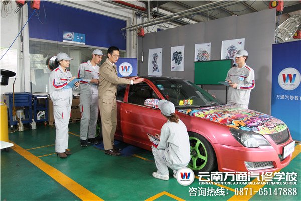 淺談汽車美容行業(yè)的發(fā)展前景-云南萬通汽修學(xué)校