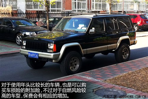 注意汽車自燃風(fēng)險(xiǎn)