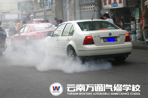 汽車尾氣嚴(yán)重