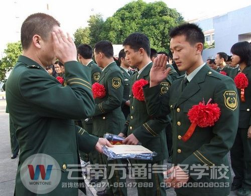 退伍軍人學什么技術好
