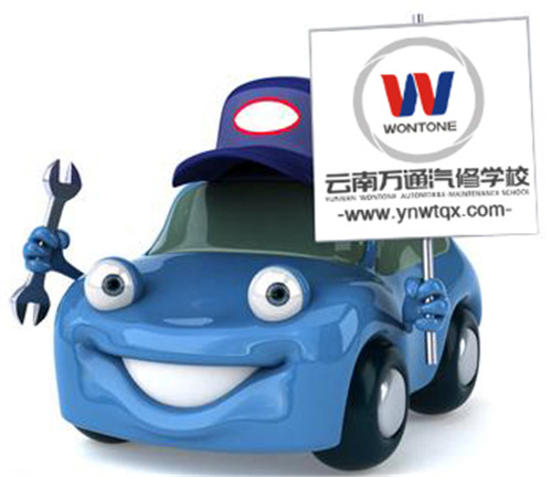 冬季愛車護理 云南萬通來幫忙.jpg