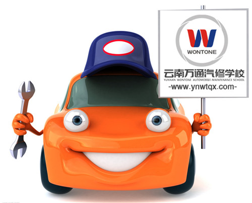 汽車冷卻系統(tǒng)保養(yǎng) 云南來萬通幫忙.jpg