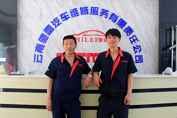 成就創業，高薪收入不是夢.jpg