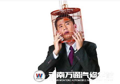 “夾縫中”的專科生尤困鳥籠