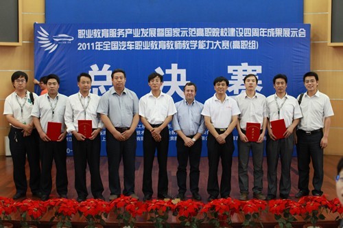 比賽合影圖1.jpg