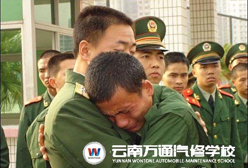 軍人退伍