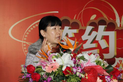 趙麗麗秘書長在簽約儀式上講話