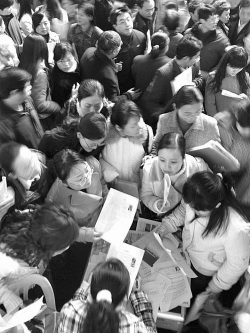 如何跳出打工這個圈？