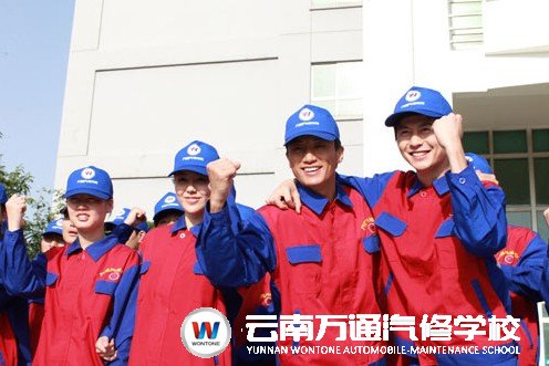 學(xué)技能：我們的未來自己創(chuàng)造