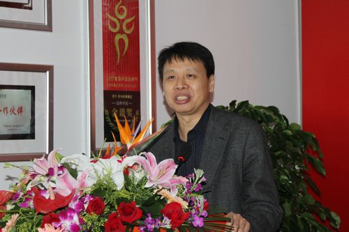 朱軍教授發(fā)表受聘感言