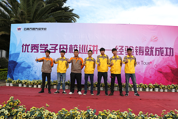 母校巡講，讓經驗為學弟帶來更多啟迪.jpg