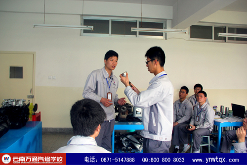萬通汽修教育黃埔第八屆教師訓練試講學員與學生互動（二）