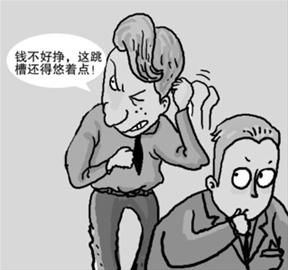 你還在四處打醬油嗎