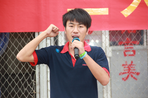 參賽隊(duì)員代表宣誓
