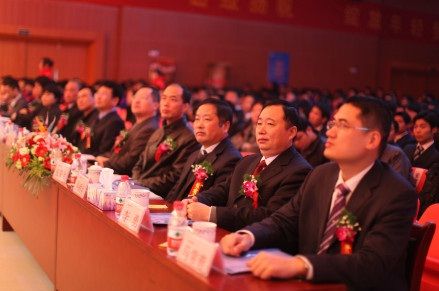 出席盛會各界領導