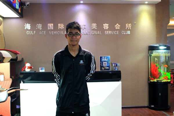 曾經的迷茫少年，現在的技術顧問.jpg