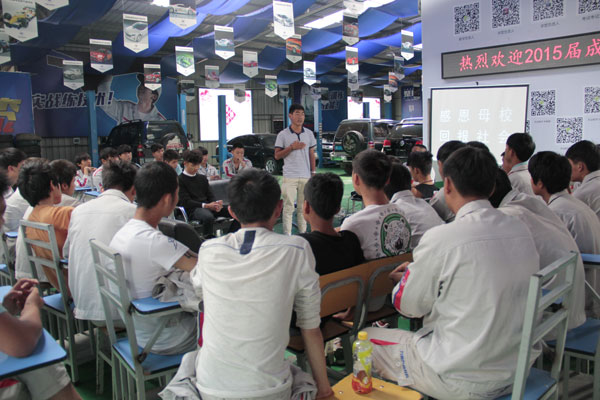 作為創(chuàng)業(yè)學(xué)子，張子超分享自己的用人標(biāo)準(zhǔn).jpg