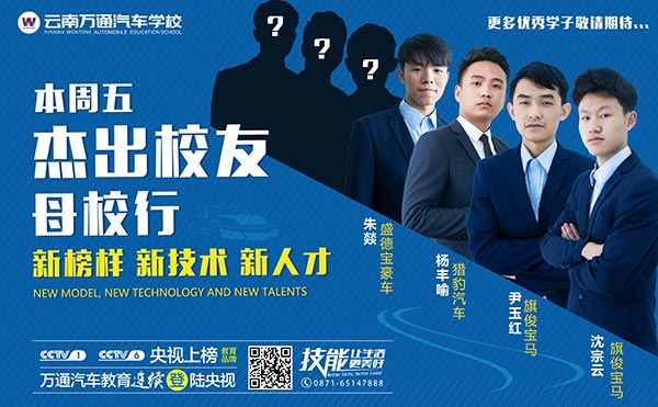 優秀學子.jpg