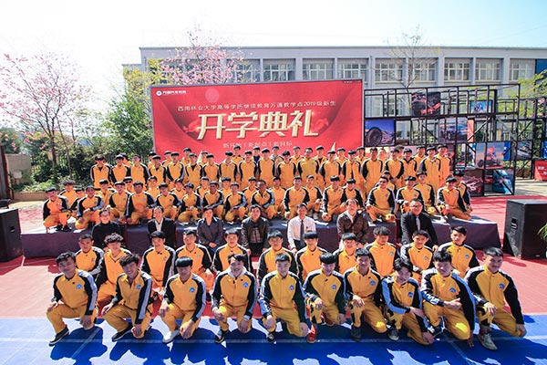 合影.jpg